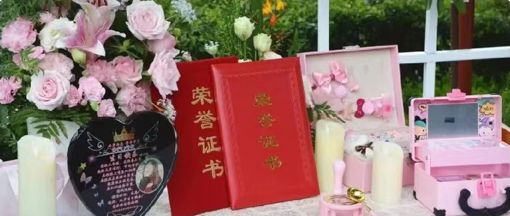 <b>博爱续永恒，稚笔绘丹心</b>