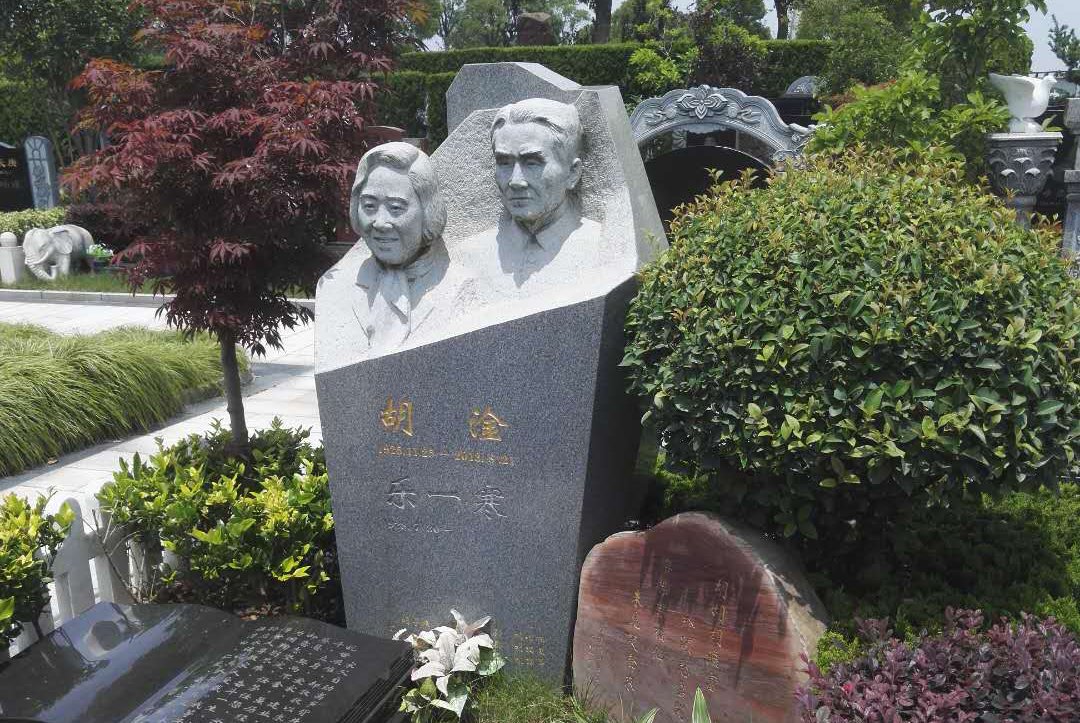 花石铭志：气象先驱胡淦的艺术纪念碑