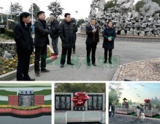 尊龙集团集团打造众爱苑公益生态葬