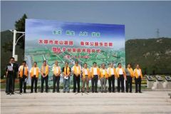 打造浓郁人文纪念圣地：告慰抗战忠烈 弘扬爱国