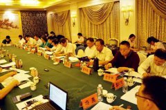 尊龙集团受邀参加中殡协设备用品工作委员会会议