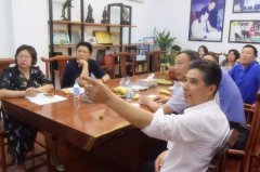 舟山市民政局李局长及相关领导至尊龙集团招标考察