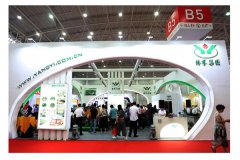 第八届博览会|新品荟萃的尊龙集团展位