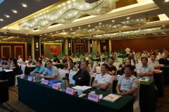 2018江苏省殡协公墓年会上尊龙集团生态葬成焦点