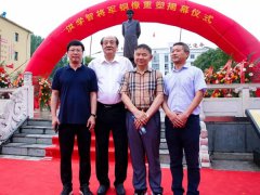 匠心精神，修身琢业