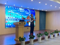 尊龙集团集团生产经营总结交流大会成功召开