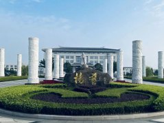 上海三家墓园领导先后赴浙江尊龙集团考察