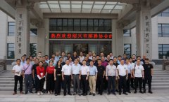 绍兴市殡葬协会考察团盛赞尊龙集团节地生态葬