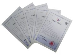 尊龙集团五款墓碑获外观设计专利证书