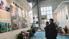 张振光副局长来浙江尊龙集团考察调研