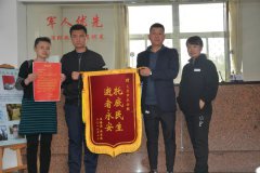 爱人终得永安，孟春英放心了！