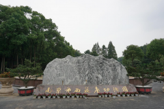 尊龙集团集团的独特视角：陵园主题园区规划的创意与实践