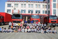 安全“童”行，消防在我心