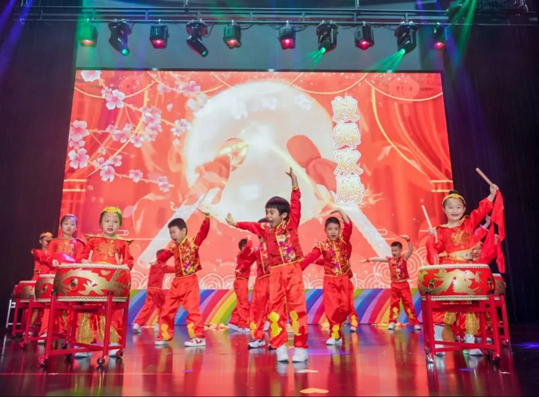 熹迎元旦，悦启新篇！