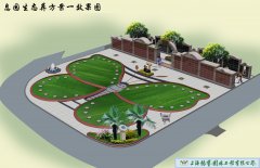 上海卫家角息园博爱苑生态葬区：生命之美与自然和谐共融