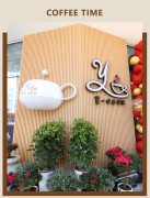 【Y·CAFE 咖啡馆】——夏日避暑新去处，一抹清凉等你来享！