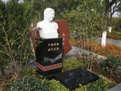 邵天亭纪念碑：永恒之光，铭记巾帼英雄之魂