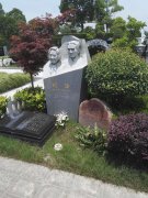 石刻的预报：在陵园读懂一片蓝天